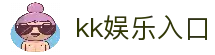 客户端下载